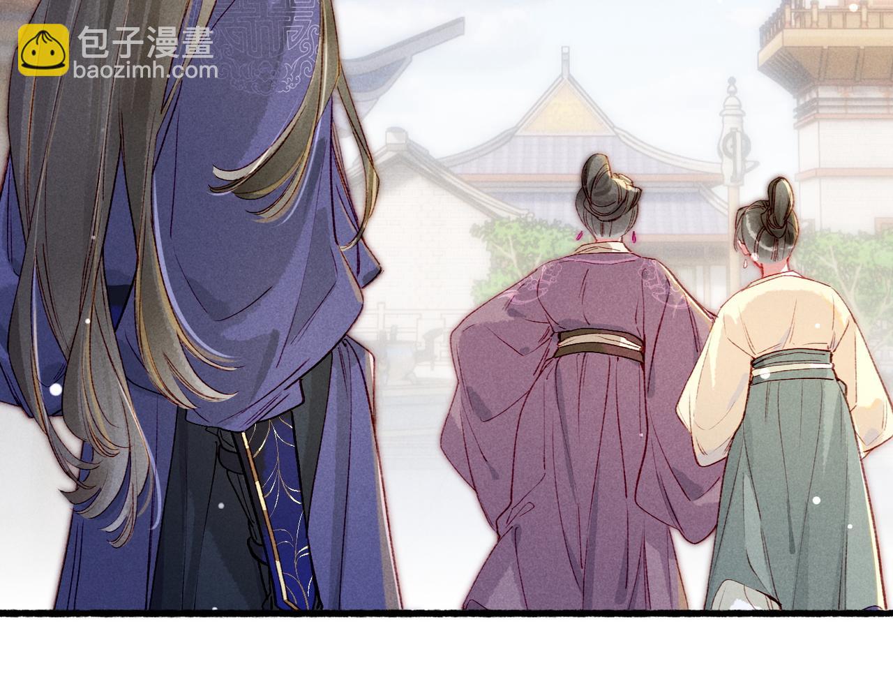 第87话 小皇帝不愿和好93