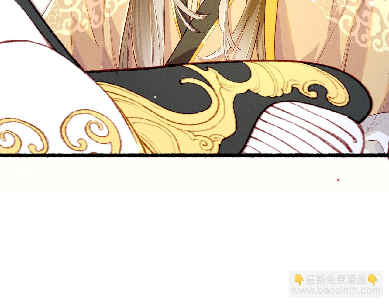 第89话 小心思都被知道了74