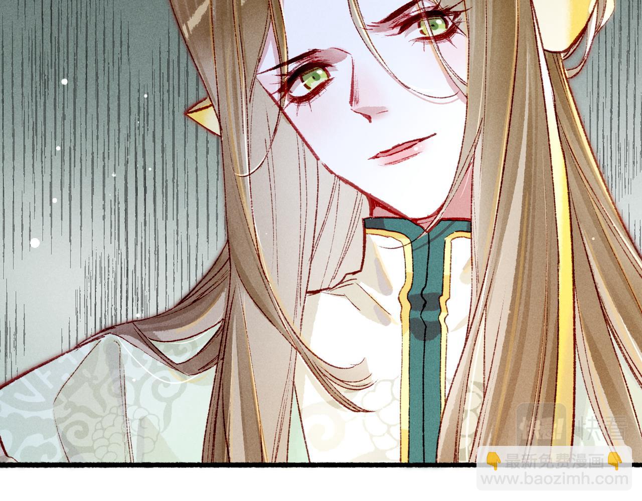 第95话 被误会104