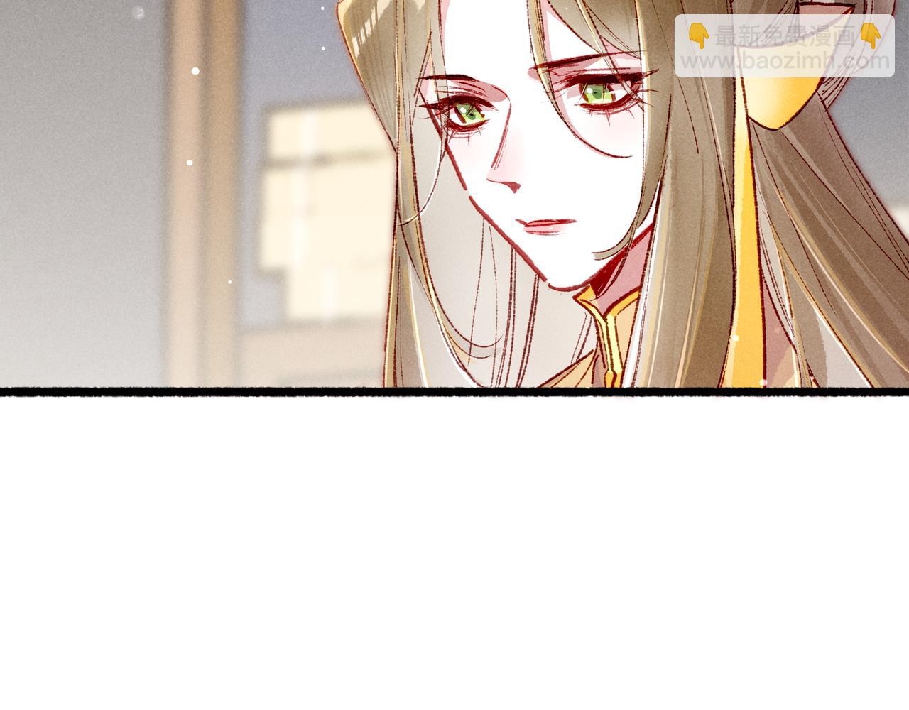 第95话 被误会15