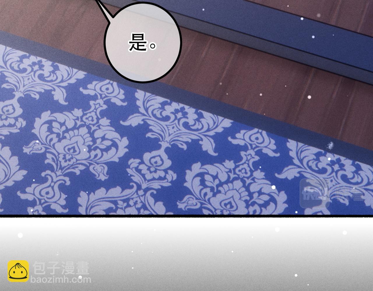 第95话 被误会31