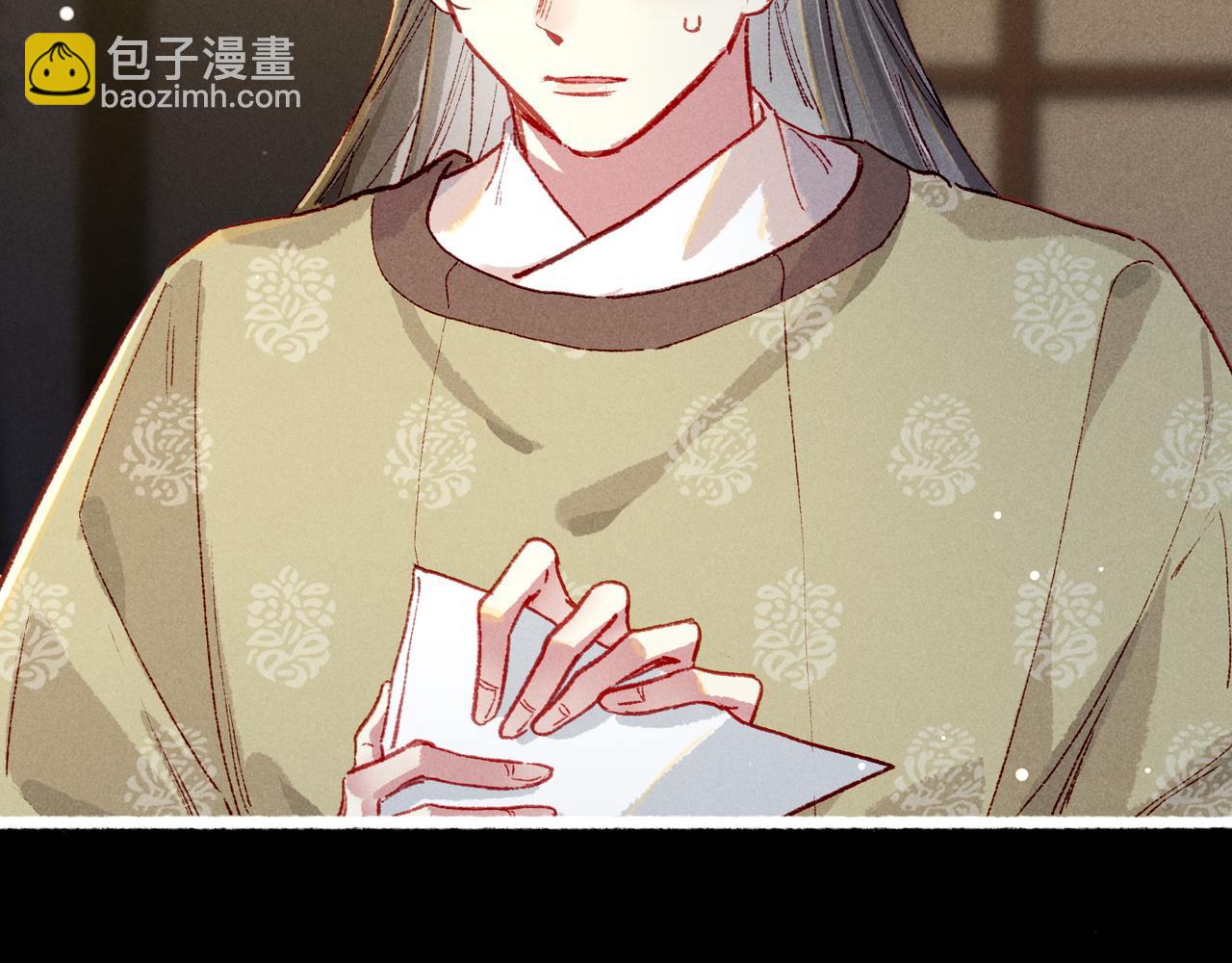 第95话 被误会39