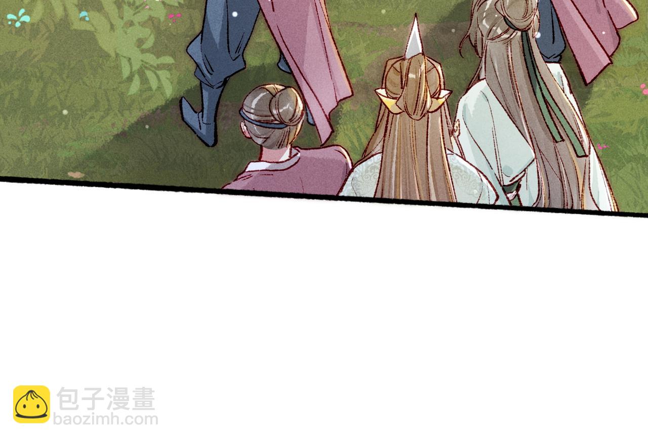 第95话 被误会66