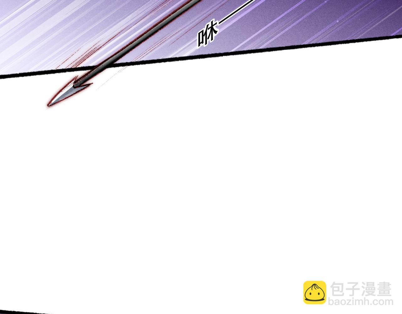 第95话 被误会71