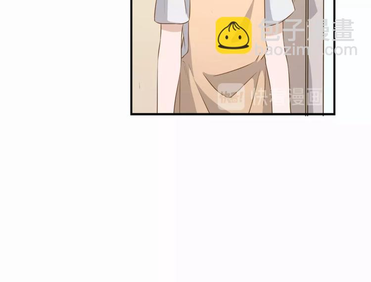 第13话 杂货间的意外45