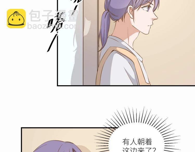 第13话 杂货间的意外63