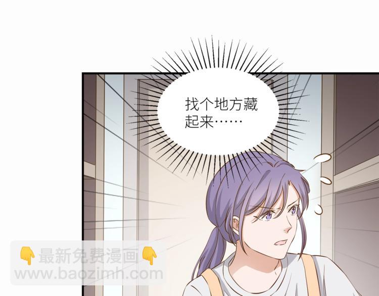 第13话 杂货间的意外65
