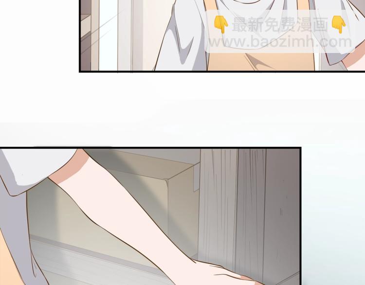 第13话 杂货间的意外66