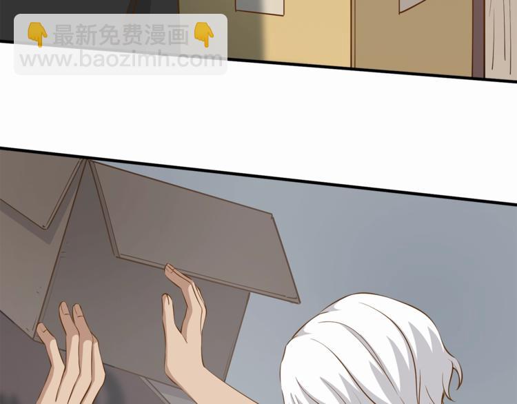 第13话 杂货间的意外76