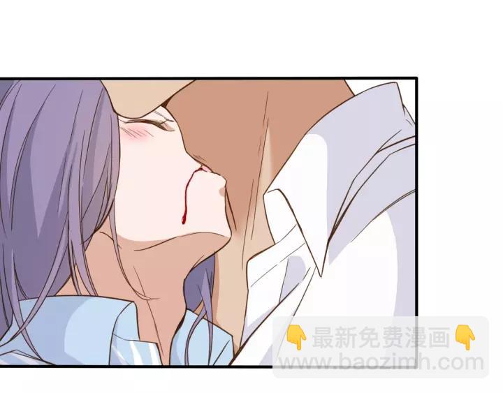 第26话 我需要你19