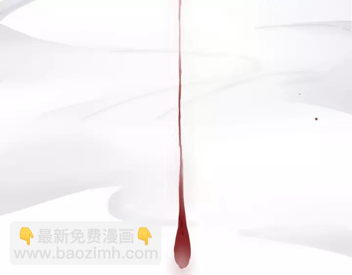 第26话 我需要你23