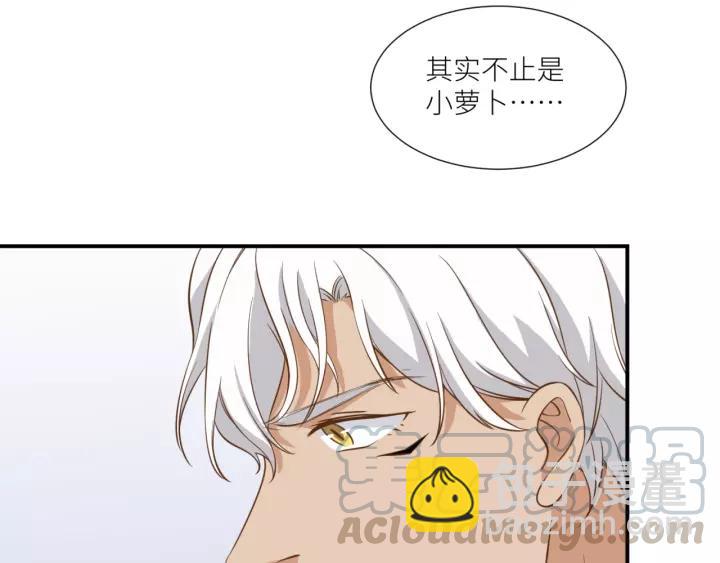 第26话 我需要你48