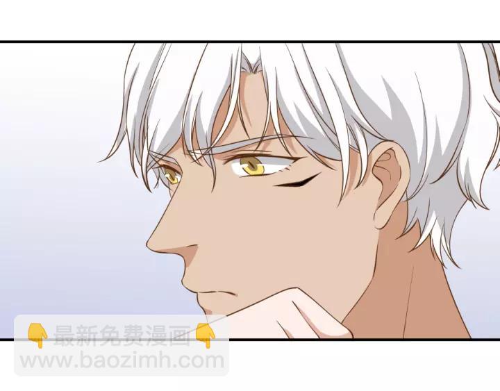 第26话 我需要你51