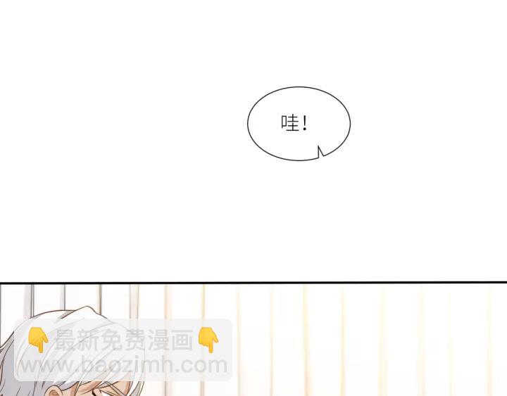 第26话 我需要你58