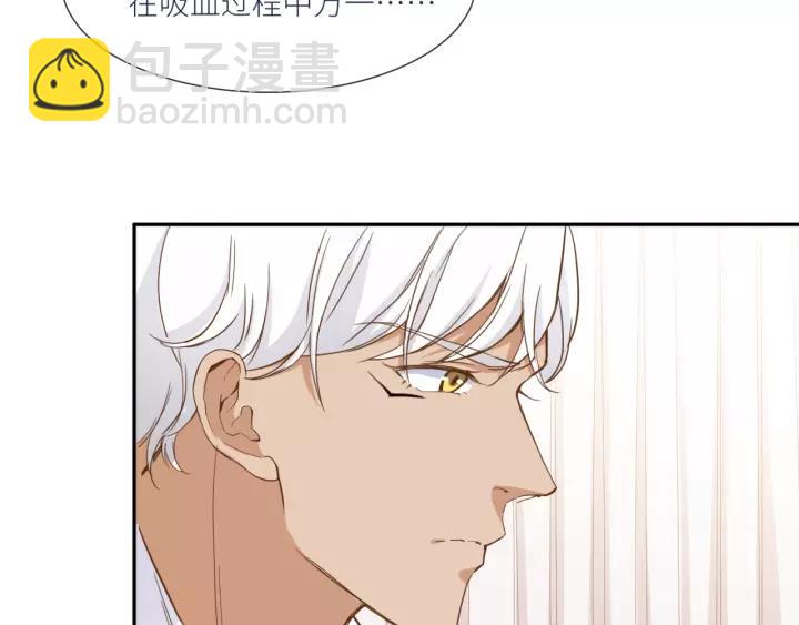 第26话 我需要你6
