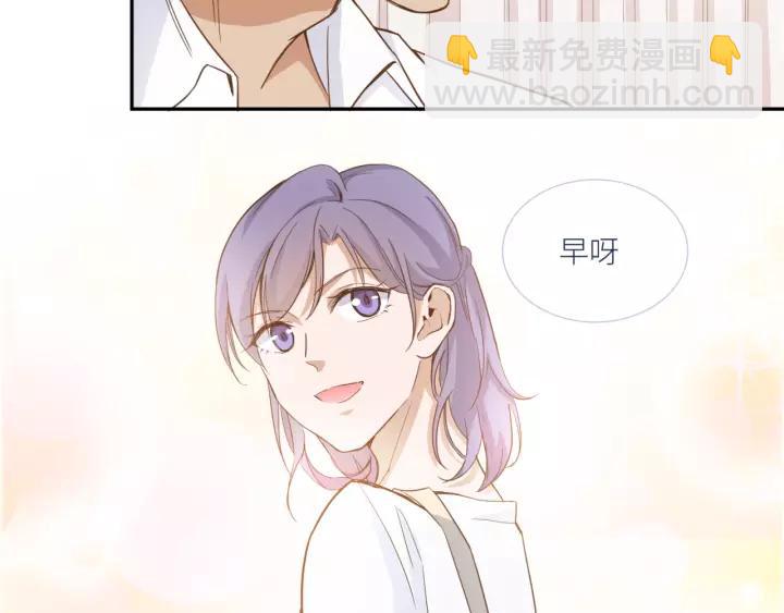 第26话 我需要你7