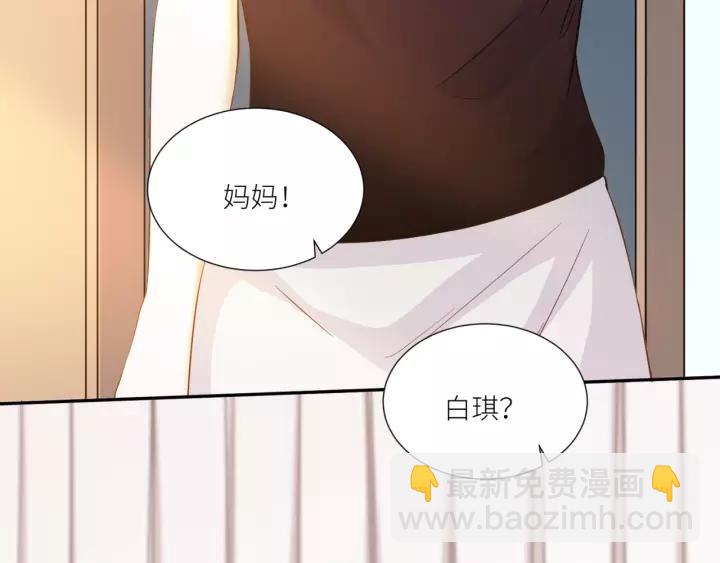 第26话 我需要你91