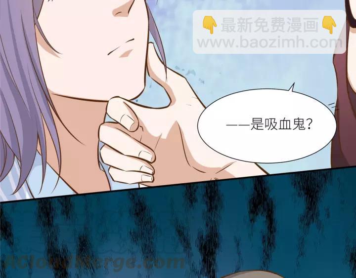 第26话 我需要你96