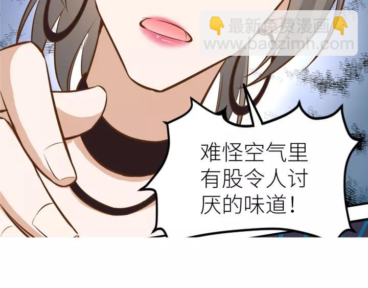 第26话 我需要你98