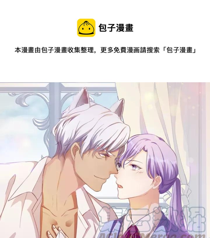 第50话 恶人劝退0