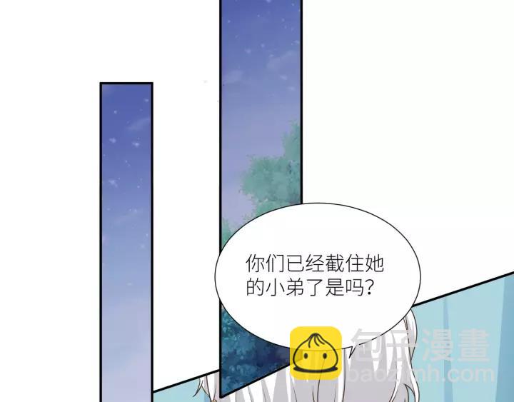 第50话 恶人劝退16