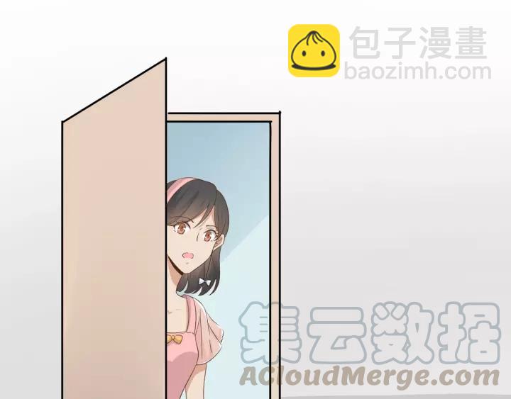 第50话 恶人劝退52