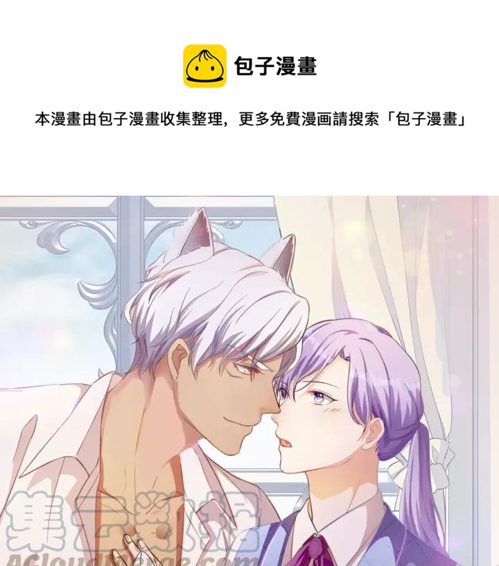 第53话 圆月之夜0