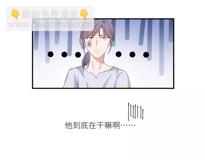 第53话 圆月之夜11
