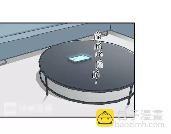 第53话 圆月之夜13