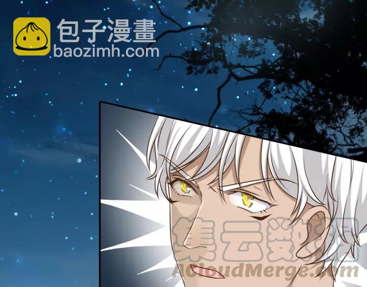 第53话 圆月之夜21