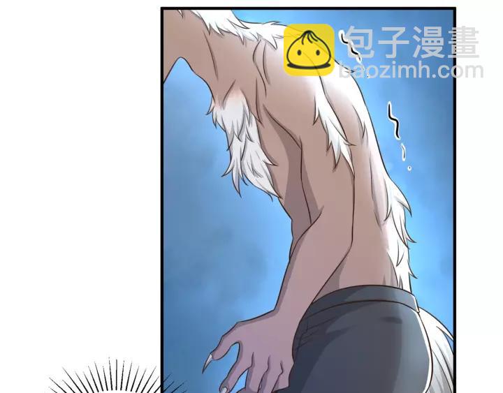 第53话 圆月之夜25