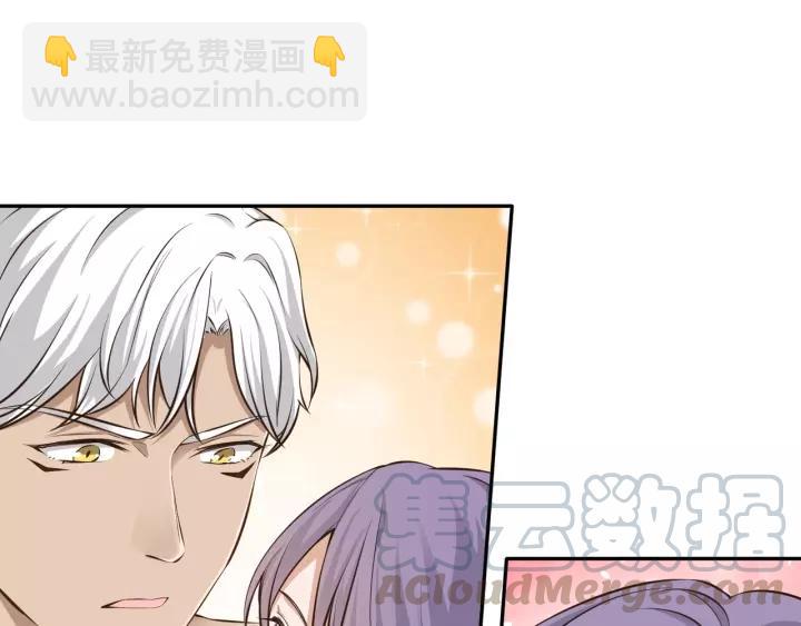 第53话 圆月之夜3