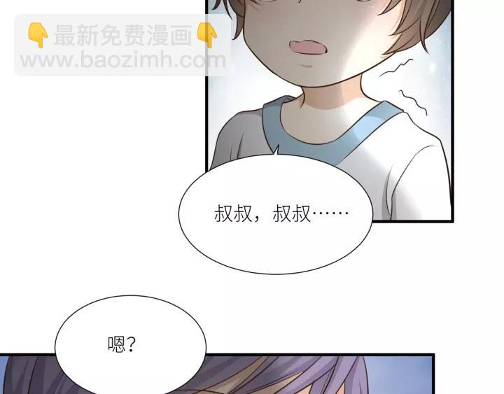 第53话 圆月之夜31