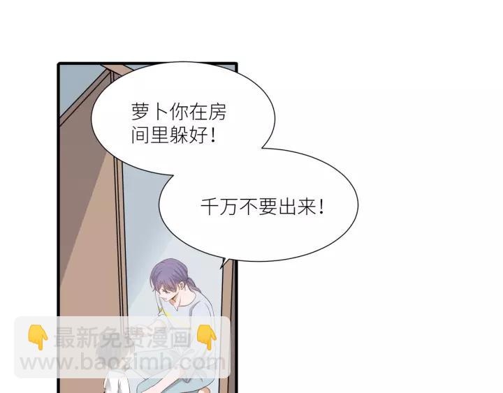 第53话 圆月之夜38