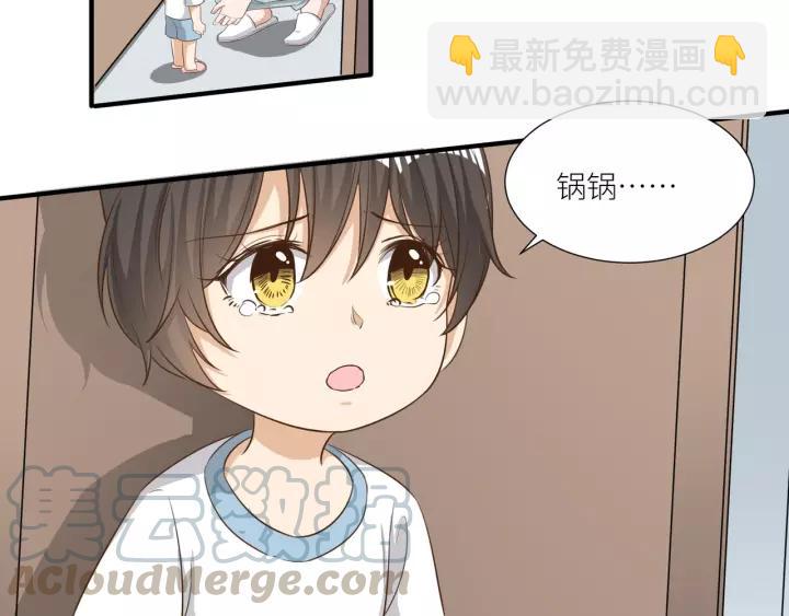 第53话 圆月之夜39