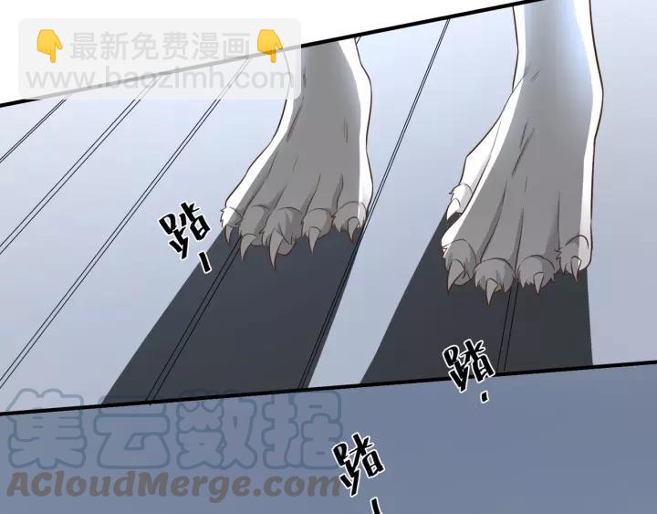 第53话 圆月之夜42