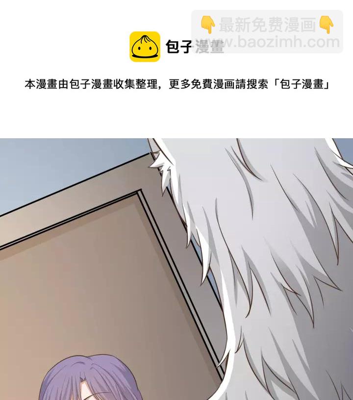 第53话 圆月之夜44