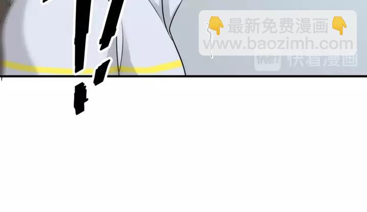 第53话 圆月之夜53