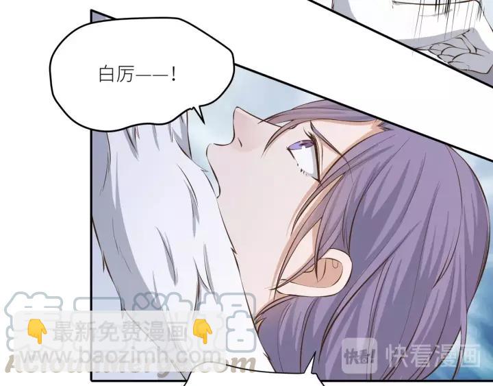 第53话 圆月之夜64