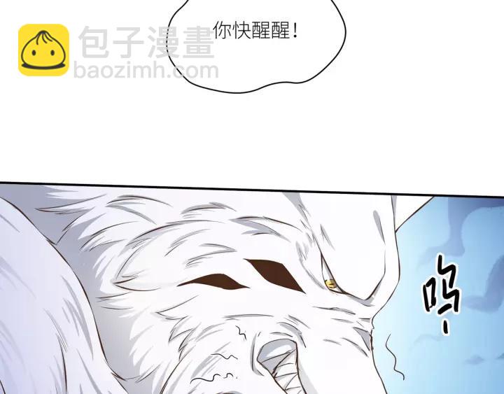 第53话 圆月之夜65