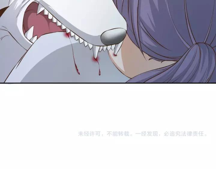 第53话 圆月之夜68