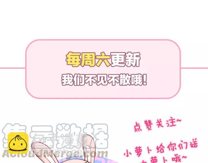 第53话 圆月之夜70