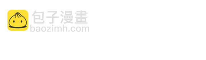 第56话 我还是太弱了20