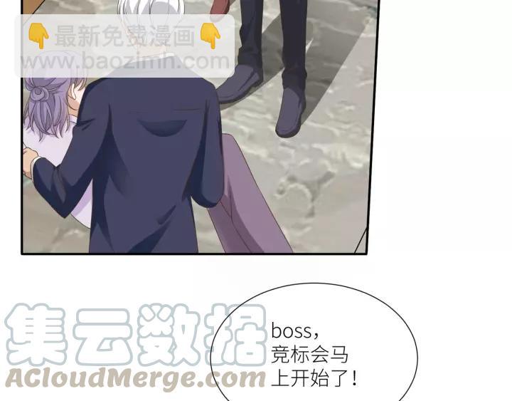 第56话 我还是太弱了24