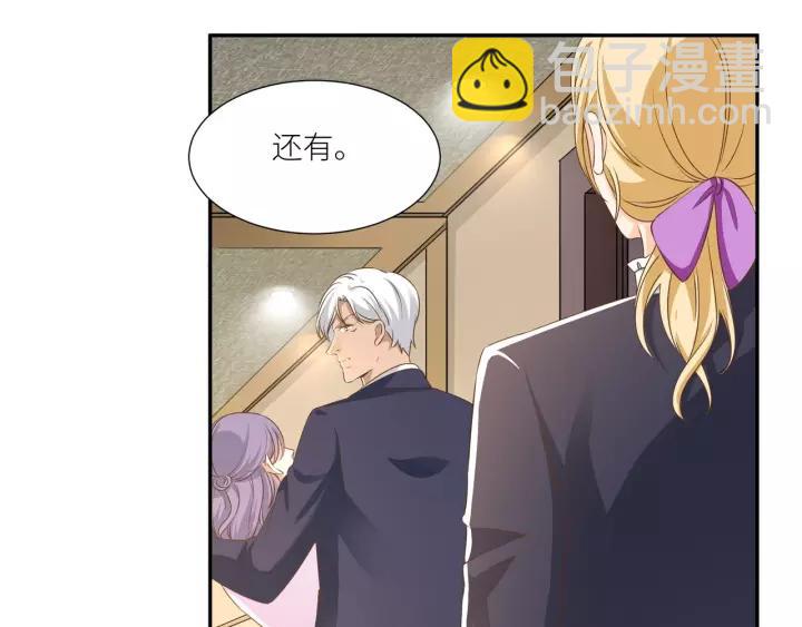 第56话 我还是太弱了28