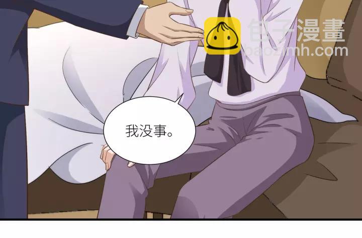 第56话 我还是太弱了38