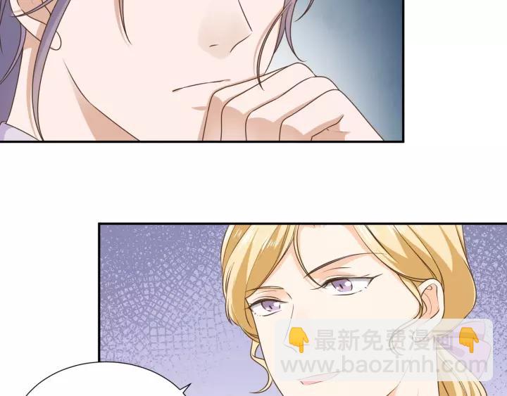 第56话 我还是太弱了4