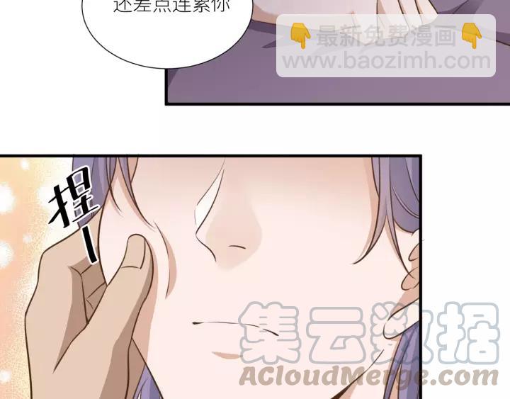 第56话 我还是太弱了45