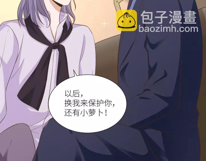 第56话 我还是太弱了62