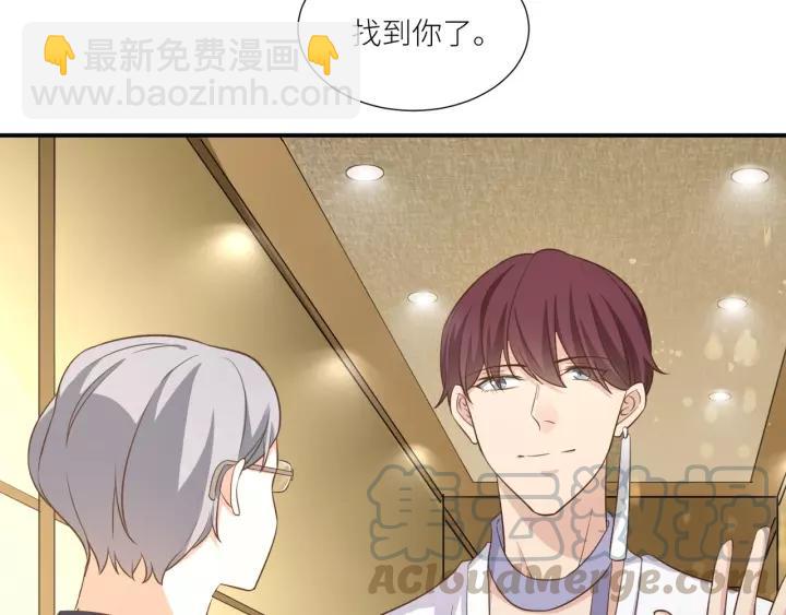 第56话 我还是太弱了67